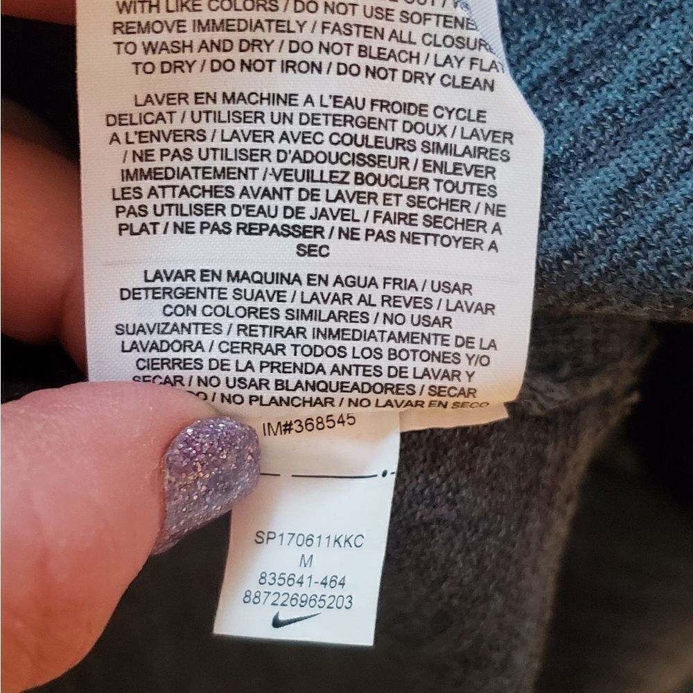 NIKE Jacket - Picture 3 of 14